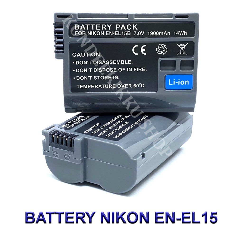 (PACK2) ENEL15 \ ENEL15B Camera Battery for Nikon D500,D600,D750,D800