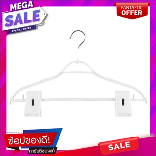 ไม้แขวนเสื้อมีหนีบ H-051AA SL ขาว PLIM ไม้แขวนเสื้อ HANGER WITH CLIPS PLIM H-051AA SL WHITE อุปกรณ์ตากผ้า