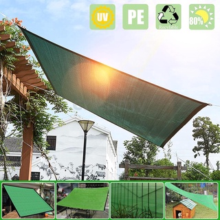 GREAMY ม่านบังแดด Sun Shade Sail กันสาด 80% ผ้าคลุมหลังคา Outdoor Garden Green