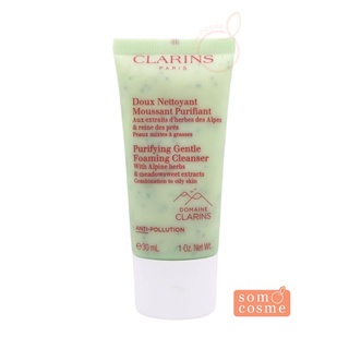 CLARINS Purifying Gentle Foaming Cleanser 30 ml.