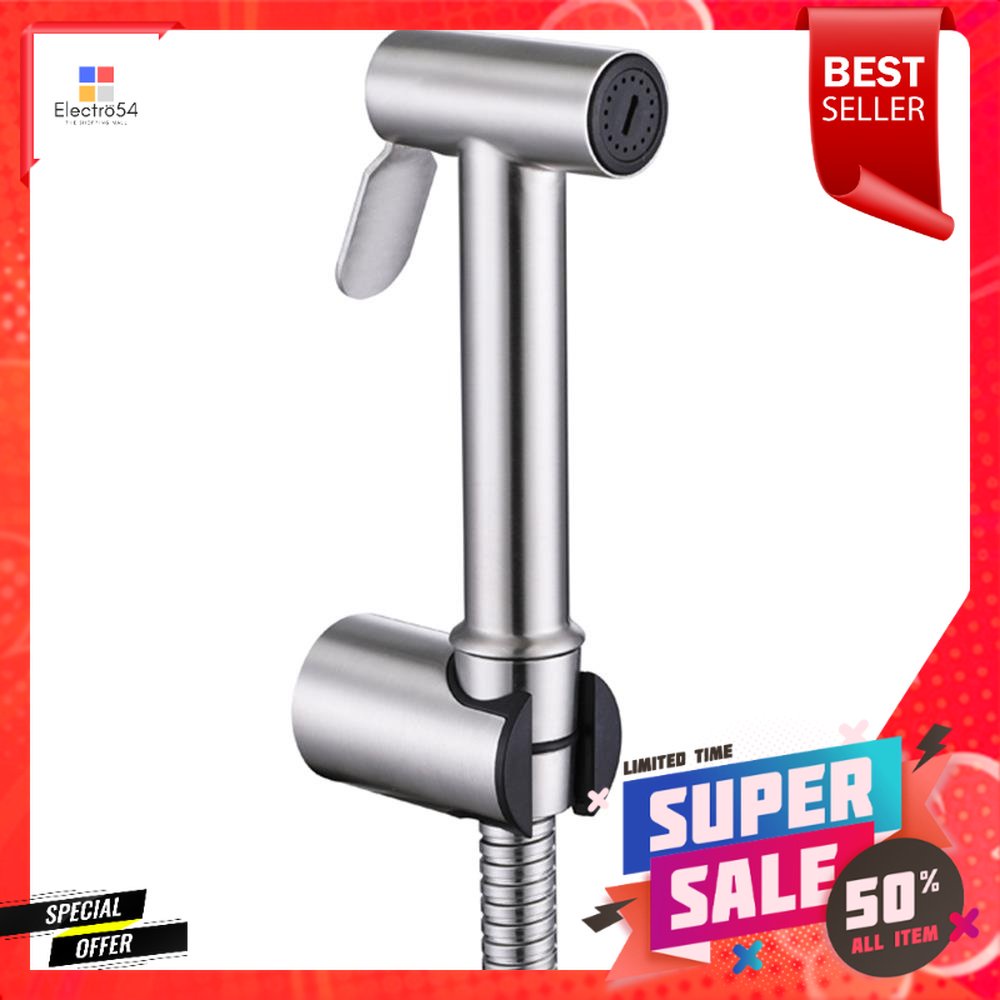 ชุดสายฉีดชำระ RASLAND RA DZ-3330 สีโครมRINSING SPRAY SET RASLAND RA DZ-3330 CHROME