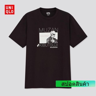 Uniqlo Ut Manga เสื้อยืดพิมพ์ลาย ( Demon Slayer Series ) 43726