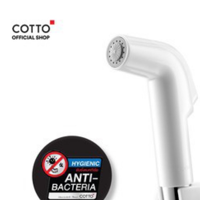 Cotto สายฉีดชำระยับยั้งเชื้อแบคทีเรีย CT993NH#WH(HM) สีขาว ชุดสายฉีดชำระHygenic พร้อมสายและขอแขวน - รูปที่ 3