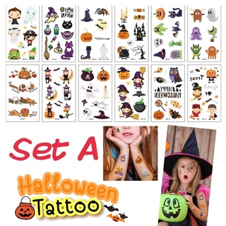 Halloween Tattoo แทททูน่ารัก สำหรับเทศกาลฮาโลวีน