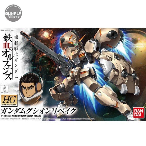 Bandai HG Gundam Gusion Rebake 4573102579805 (Plastic Model)