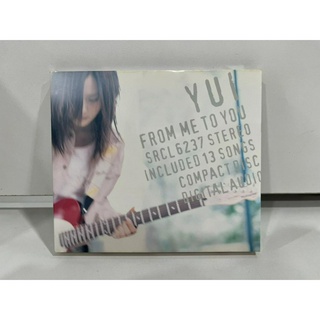 1 CD MUSIC ซีดีเพลงสากล    YUI FROM ME TO YOU   (G1G19)