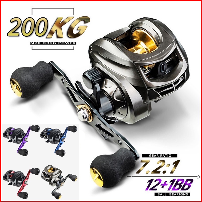 ใหม่ UP 200 กก.ลากสูงสุดตกปลา Reel AK2000 Cast 7.2 : 1 ความเร็วสูง 18 + 1BB Baitcasting ตกปลา Reel แม่เหล็กเบรคสําหรับ Salwato
