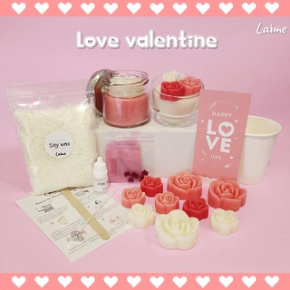 ชุดทำเทียนหอม [Love Valentine set] DIY candle making kit ชุดทำเทียนหอมจากไขถัวเหลือง พร้อมด้วยเทียนดอกกุหลาบ