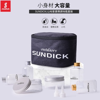 กระเป๋าใส่อุปกรณ์เครื่องปรุง Sundick กระทัดรัด พกพาสะดวก ครบเครื่อง ครัวแคมป์ปิ้ง [Prachinburi Outdoor]