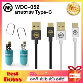 REMAX / WK Design WDC-052 ของแท้ 100% สายชาร์จ Cable For Type-C ปกรณ์โทรศัพท์มือถือ   bestbosss