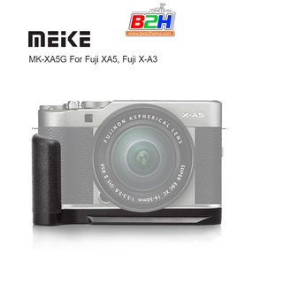 Meike MK-XA5G Metal Hand Grip Holder for Fujifilm X-A5