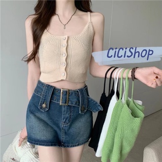 Cicishop(07105)สายเดี่ยวไหมพรมครึ่งตัวknit แต่งกระดุมหน้า เซ็กซี่น่ารัก