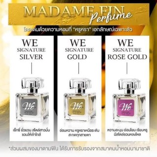 Madame Fin 50 ml. น้ำหอม มาดามฟิน รุ่น We Signature ของแท้100%