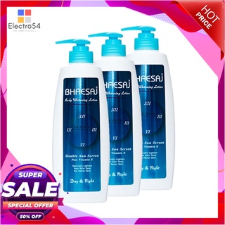 เภสัช บอดี้ไวท์เทนนิ่งโลชั่น สูตรปกป้องผิว 24 Hours ขนาด 400 มล. แพ็ค 3 ขวด ผลิตภัณฑ์ดูแลผิวกาย Bhaesaj Body Whitening L