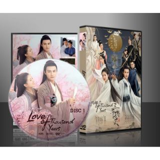 พากษ์ไทยซีรี่ส์จีน Love of Thousand Years ลิขิตรัก 3000 ปี (พากษ์ไทย/ซับไทย) DVD 5 แผ่น