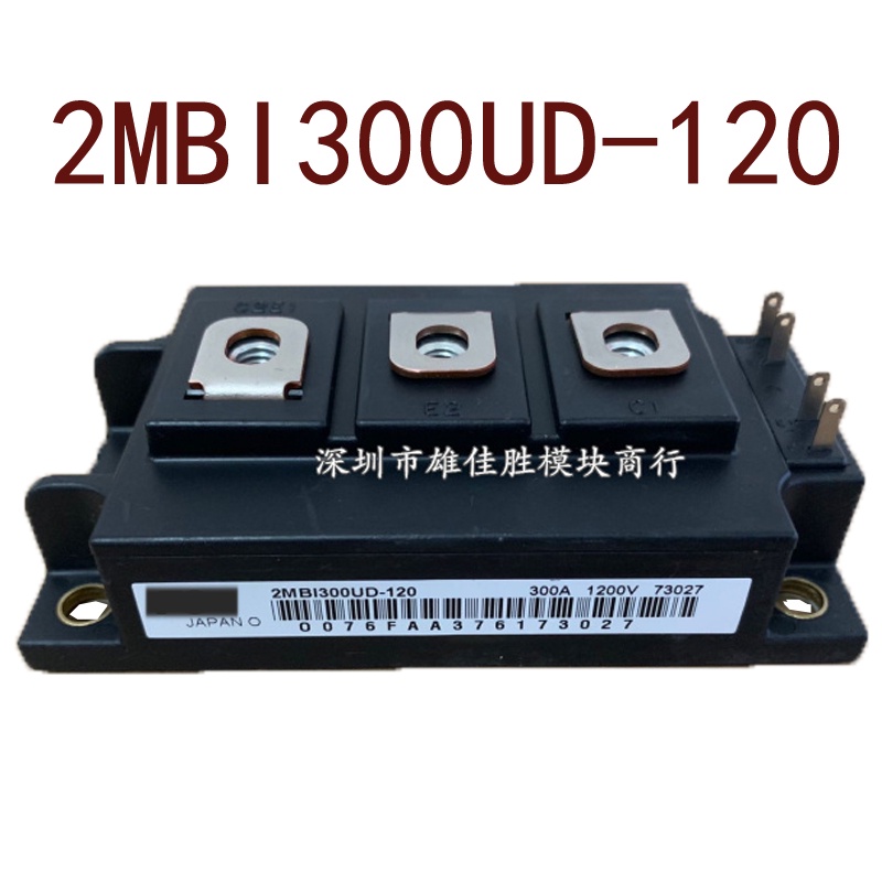 SZ 2MBI300UD-120 สินค้าในสต็อก