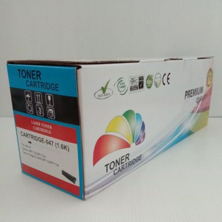 หมึกเลเซอร์ Canon Cartridge -047 Canon LBP112/LBP113w/Canon imageCLASS MF112/MF113w