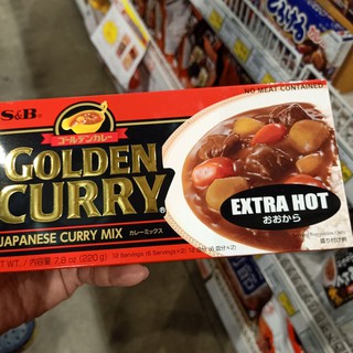 ecook เครื่อง แกงกระหรี่ เผ็ดมาก ตรา s&amp;b golden curry extra hot 220g