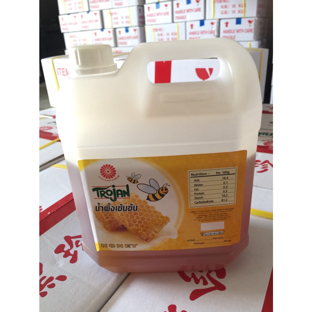น้ำผึ้งเข้มข้น ตราโตรจัน (Trojan)