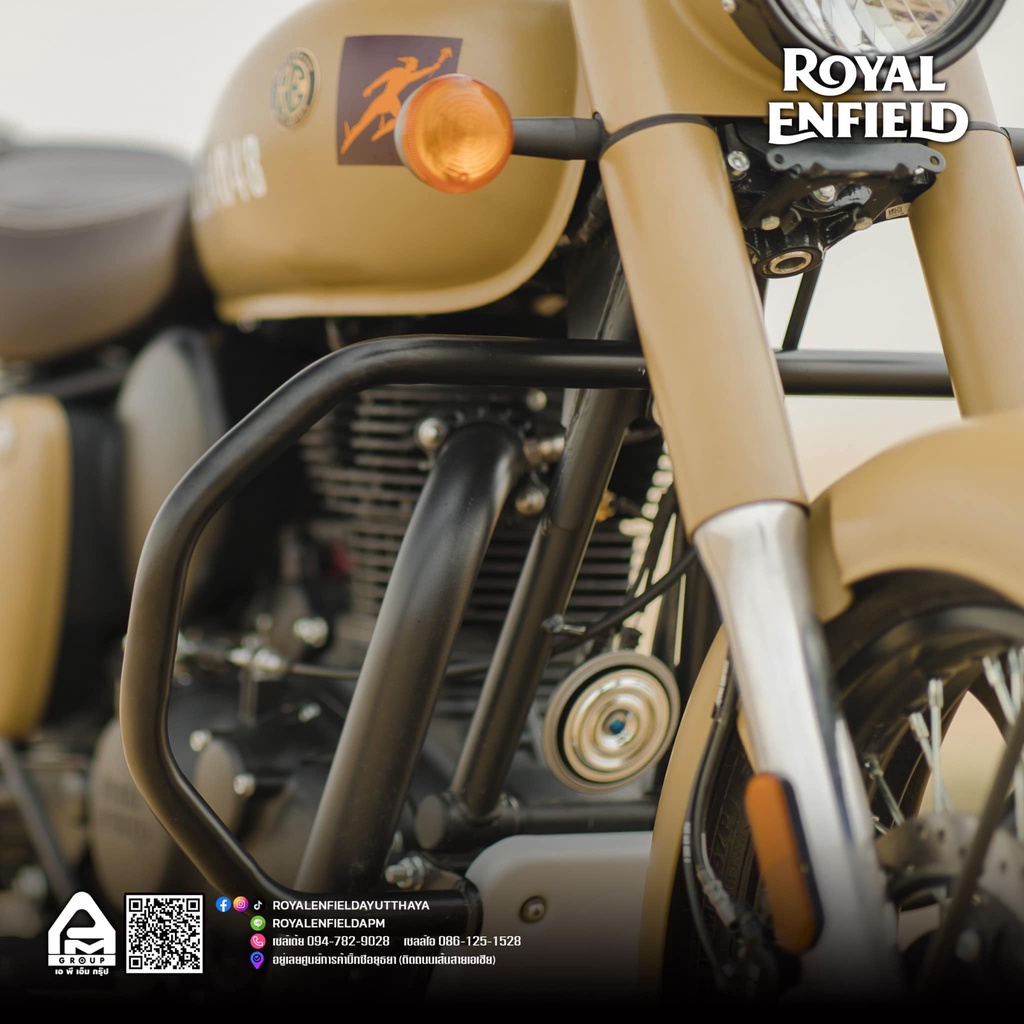 การ์ดป้องกันเครื่องยนต์ แท้ Royal Enfield รุ่น Classic 350 / Meteor 350 / Bullet 350 (กันล้ม)