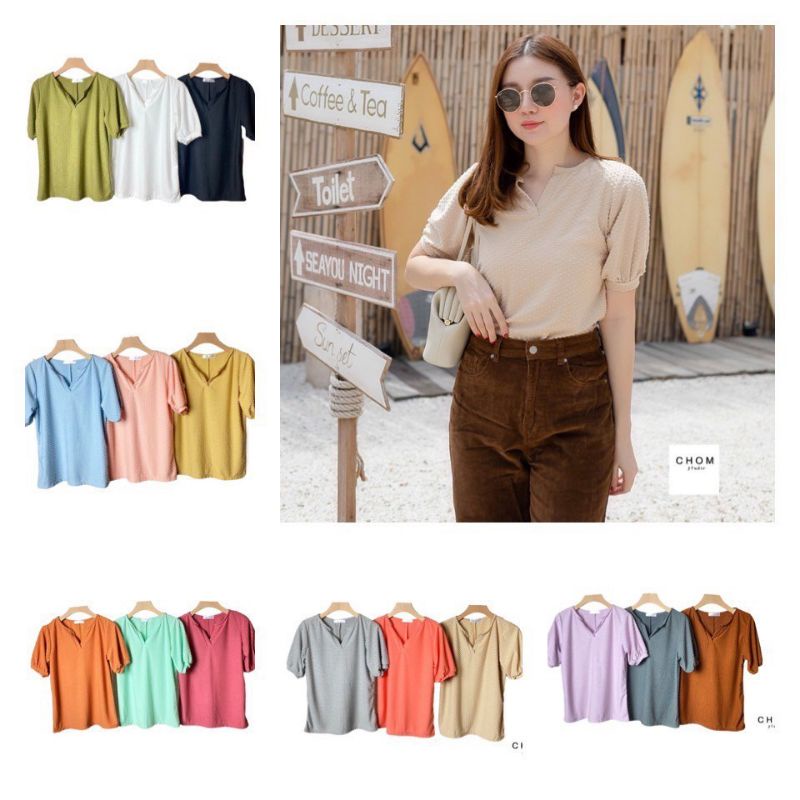 Chom เสื้อยืดคอวีแขนตุ๊กตา ผ้าสวยใส่สบาย ผ้านิ่ม ป้ายแท้