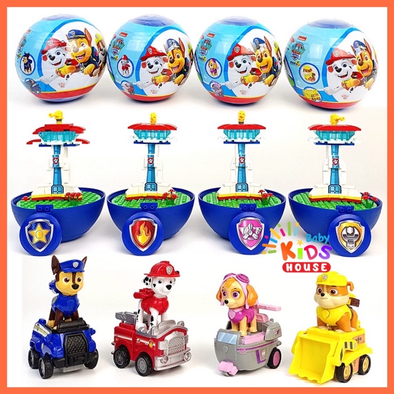 ไข่เซอร์ไพรส์ egg surprise ของเล่น Paw patrol