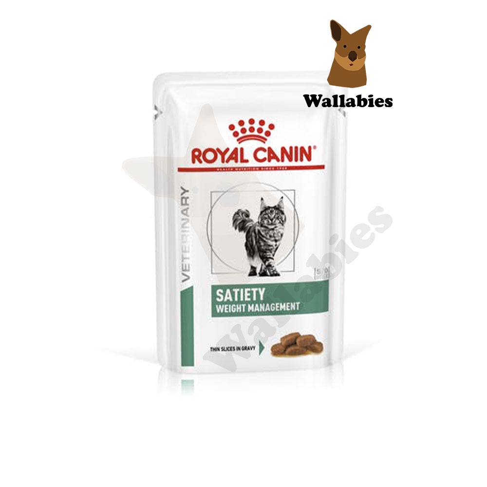 Royal Canin Satiety Weight Management อาหารลดน้ำหนักชนิดเปียกสำหรับแมวอ้วน หิวง่าย ต้องการลดน้ำหนัก (85g.) 12ซอง