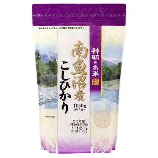 ชินเมข้าวญี่ปุ่นมินามิอูโอนูมะโคชิฮิการิ 1050กรัม Shinme Japanese Rice Minami Uonuma Kochihigari 1050 grams