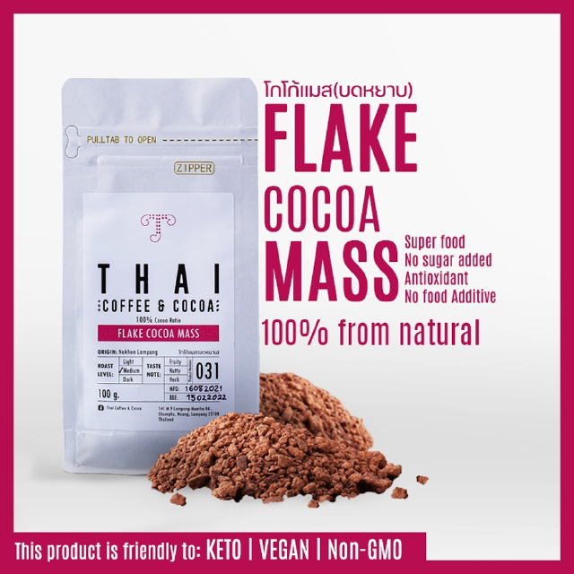 TCC โกโก้ แมส บดหยาบ Flake Cocoa Mass (100g.)