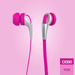 YISONหูฟังIn Ears headphonesรุ่นCX330