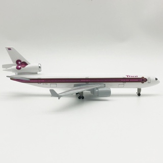 โมเดลเครื่องบิน *พร้อมส่งจากไทย* 20cm THAI MD MD-11 Airways Diecast Airplane Model Alloy Metal Air Plane Model w Wheels