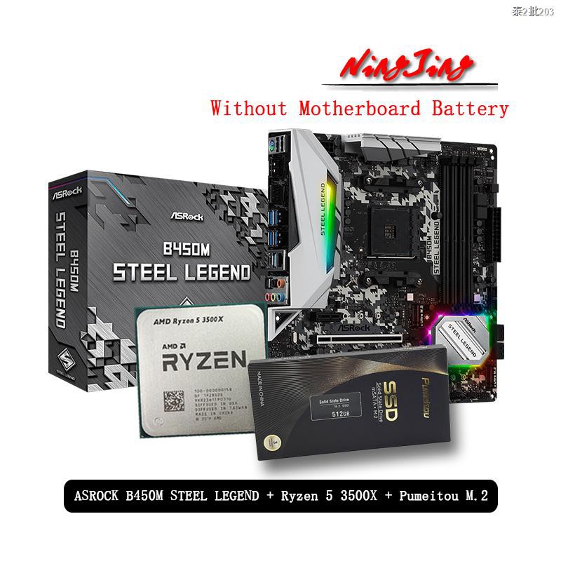 Разгон ryzen 5 3500x на asrock b450m