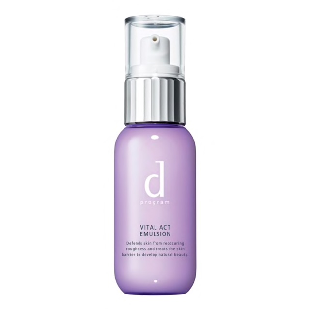 Shiseido D Program Vital Act Emulsion สูตรสีม่วง