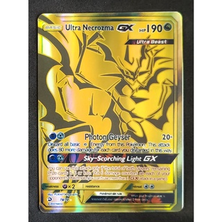 Ultra Necrozma (Gold) Rare Dark GX Card 78/70 อัลตร้าเนครอสมา Pokemon Card Gold Flash Light (Glossy) ภาษาอังกฤษ