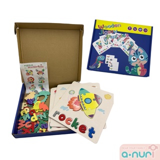 Anuri ของเล่นไม้ จิ๊กซอว์ สอนภาษา 2in1 wooden jigsaw Puzzle FW-3815 สีพาสดเทล ของเล่นเด็ก ของเล่นเสริมพัฒนาการ เหมาะส