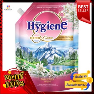 ไฮยีนออริจินส์ นุ่ม เอเดลไวท์ชมพู 1150มลHYGIENE ORIGINS EDELWEISS PINK 1150ML