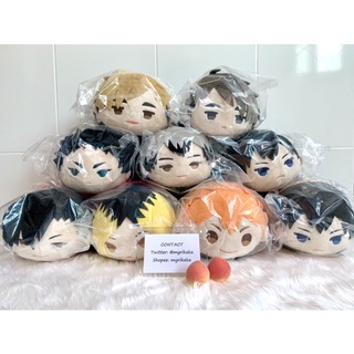 (🔴พร้อมส่ง) Haikyuu!! BIG mochi บิ๊กโมจิ ไฮคิว ของแท้ 💯