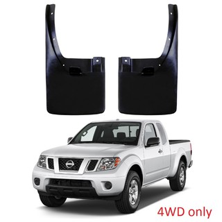Doctor Car บังโคลน ยางบังโคลน ยางกันโคลน หลัง นิสสัน ฟรอนเทียร์ นาวาร่า Nissan Frontier Navara 2005-2014 D40 4WD
