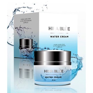 HIRA BLUE Water Cream ไฮร่า บลู ครีมบำรุงผิวหน้า/ขนาด25ml./1 กล่อง