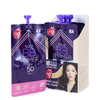 (6ซอง/กล่อง) Sola BB Primer SPF 50 PA++ โซลา บีบี ไพรเมอร์ เอส พี เอฟ 50 พีเอ++