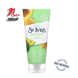 สครับ สูตรอโวคาโด แอนด์ ฮันนี่ 170 กรัม  ST.Ives SOFT SKIN AVOCADO &amp; HONEY FACE SCRUB 170g.