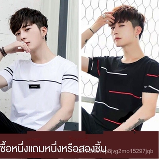 แขนสั้นผู้ชายฤดูร้อนTเสื้อยืดบางเฉียบและแห้งเร็วปกสวนเยาวชนสีทึบราคาถูกbottomingความเห็นอกเห็นใจสั้นTเสื้อยืดร่างกาย X5z