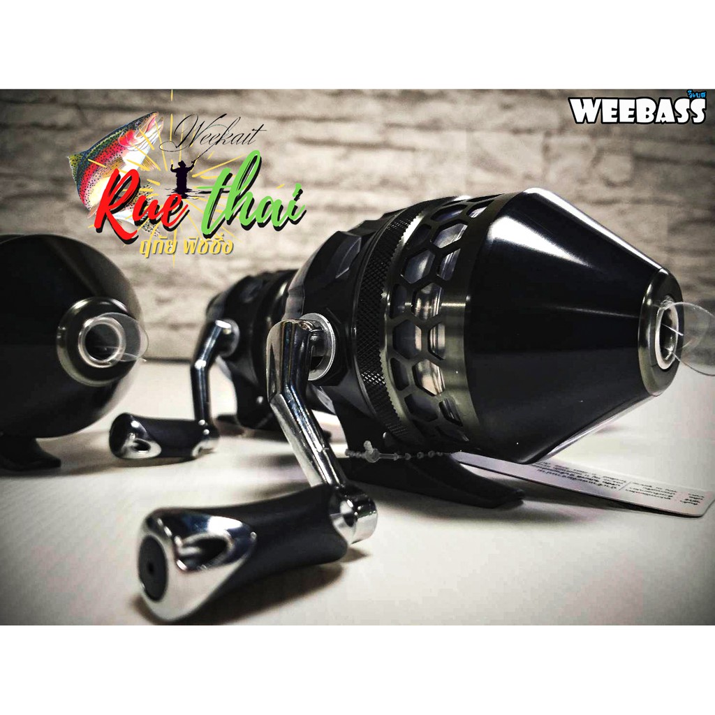 WEEBASS REEL (รอกกระปุกยิงปลา) - รุ่น SNIPPER