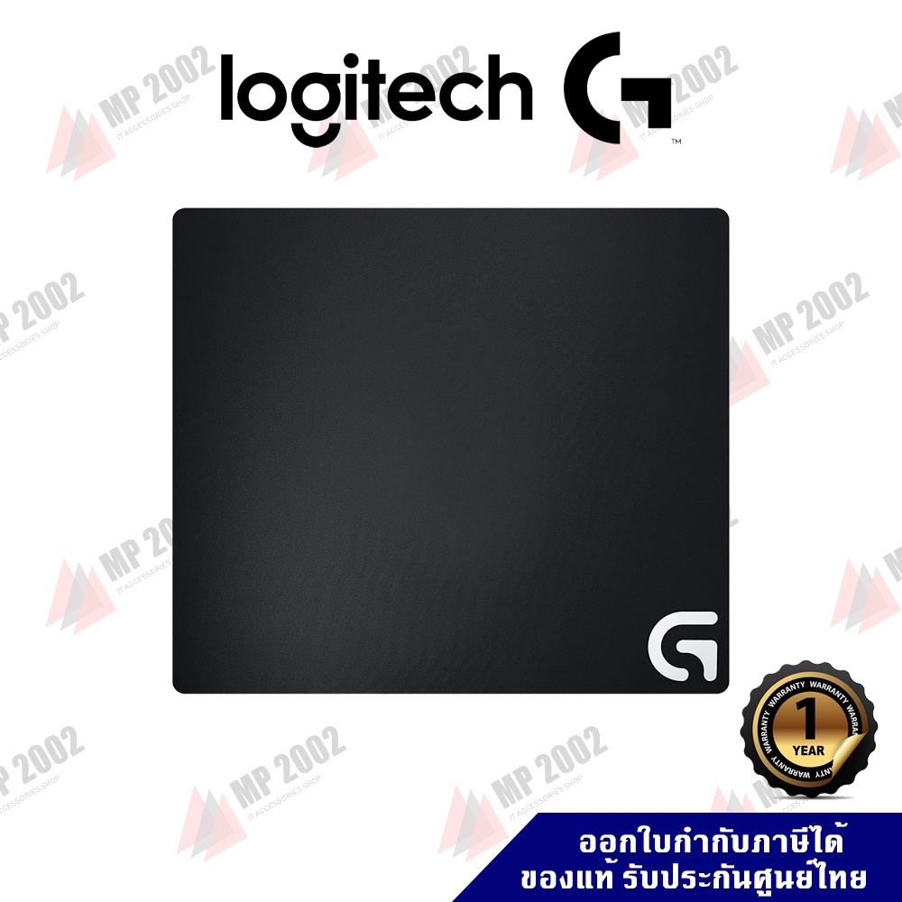 Logitech G640 แผ่นรองเมาส์เกมมิ่ง LARGE CLOTH สีดำ ประกันศูนย์ไทย 1 ปี