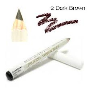 SHISEIDO Eyebrow Pencil # 2 Dark Brown (ขนาดปกติ) ดินสอเขียนคิ้วสีน้ำตาลเข้ม