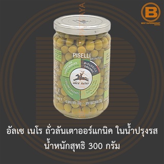 อัลเซ เนโร ถั่วลันเตาออร์แกนิค ในน้ำปรุงรส น้ำหนักสุทธิ 300 กรัม Alce Nero Boiled Organic Green Peas 300 g.