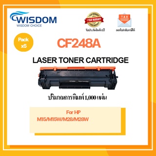 หมึกพิมพ์ CF248A/cf248a/48a/HP48A 248A For printer เครื่องปริ้น HP LaserJet Pro M15/M15W/M28/M28W