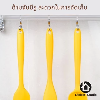 Littlest Studio ไม้พายซิลิโคนใหญ่แบบตัก ทนความร้อน หนาพิเศษ ไร้รอยต่อ ทำเบเกอรี่ พายยางซิลิโคน ทำขนม