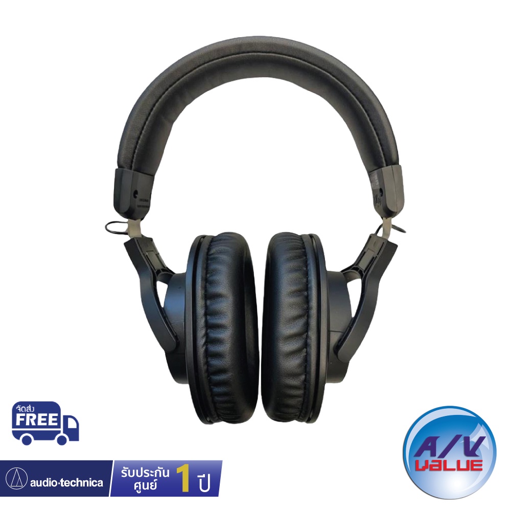 หูฟังไร้สาย Audio Technica ATH-M20xBT สำหรับมอนิเตอร์
