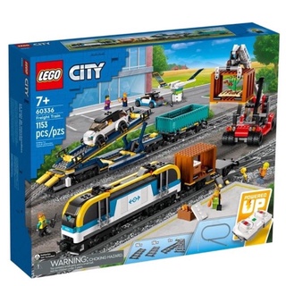 Lego City 60336 Freight Train พรัอมส่ง~